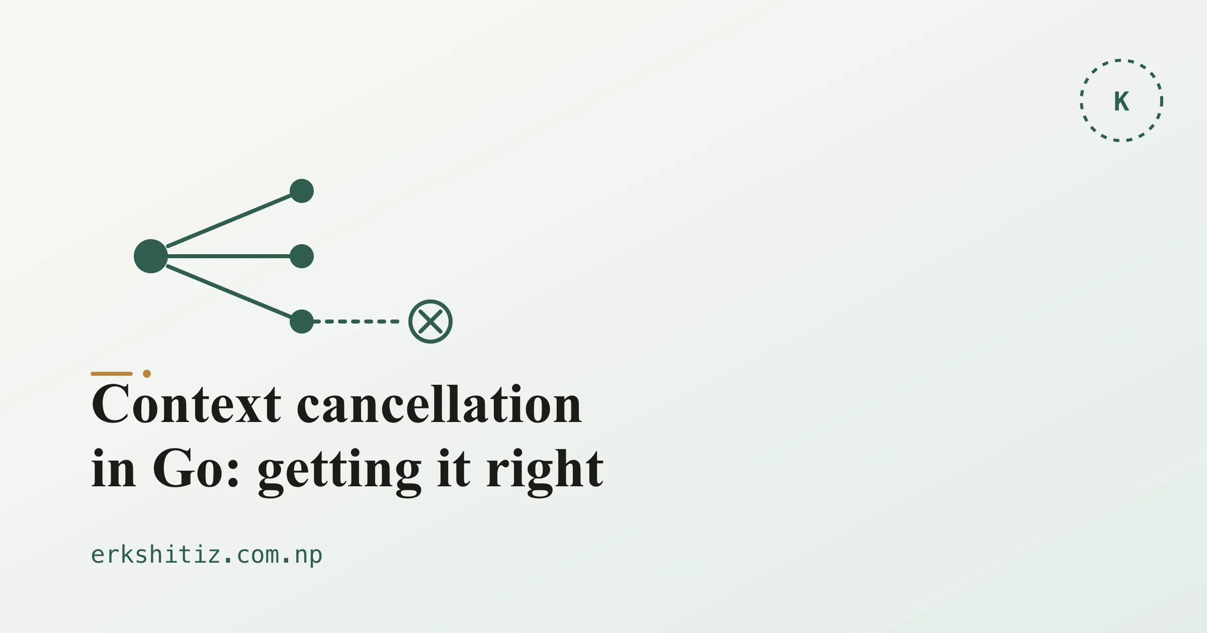 A branching call chain diagram with one branch ending in a stop mark, cover graphic for erkshitiz.com.np