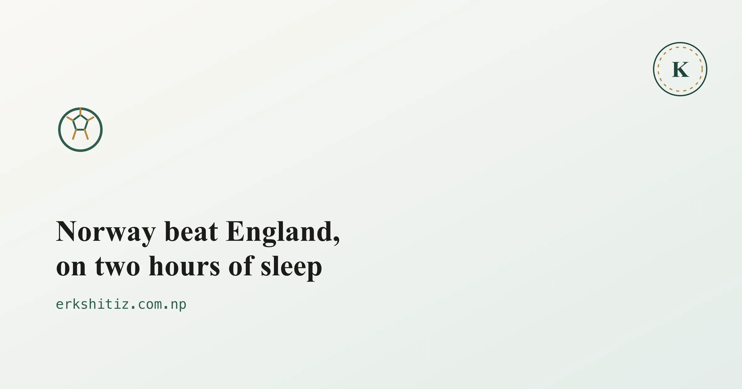 Norway beat England World Cup 2026 semifinal cover graphic for erkshitiz.com.np